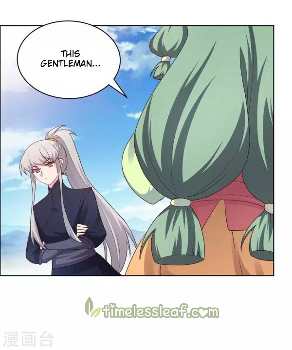 Page 9 of Chapter 207