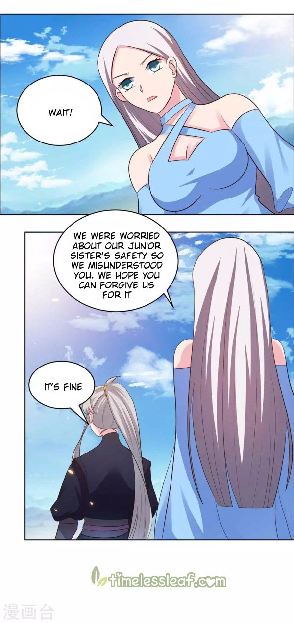 Page 2 of Chapter 207.5