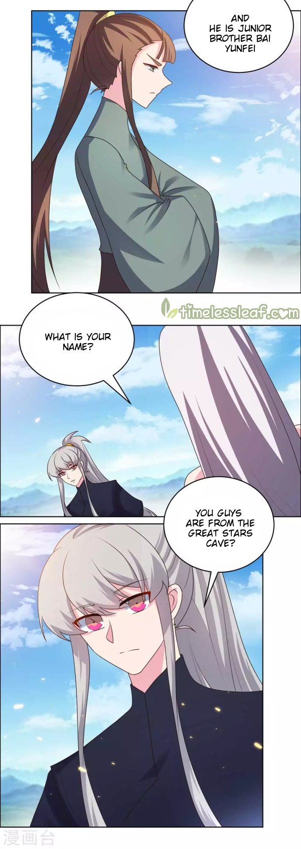 Page 4 of Chapter 207.5