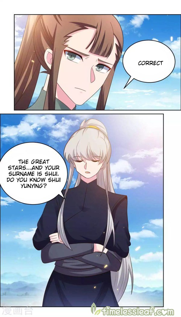 Page 5 of Chapter 207.5