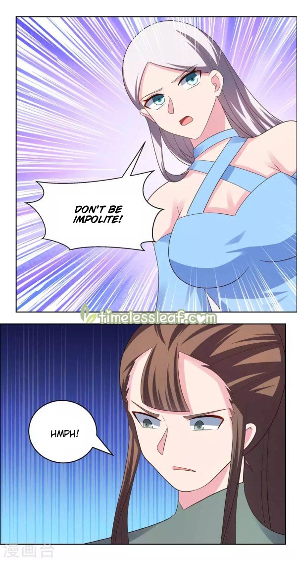 Page 7 of Chapter 207.5
