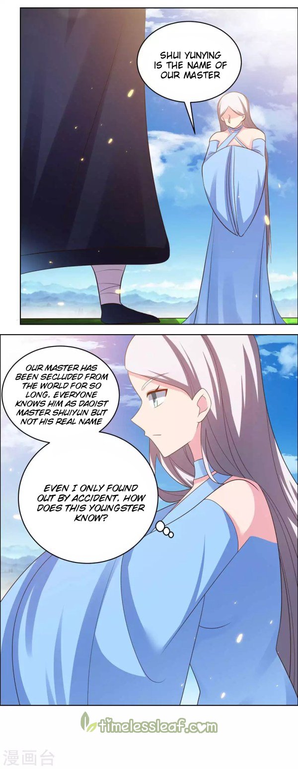 Page 8 of Chapter 207.5