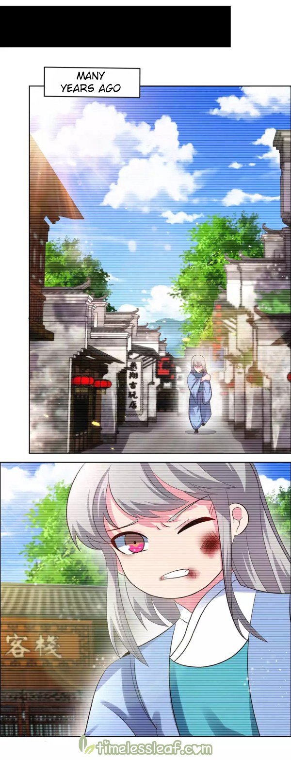 Page 1 of Chapter 208.5