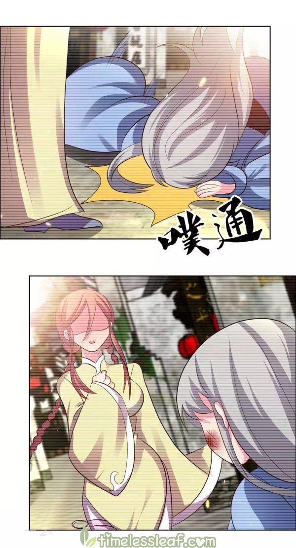 Page 2 of Chapter 208.5