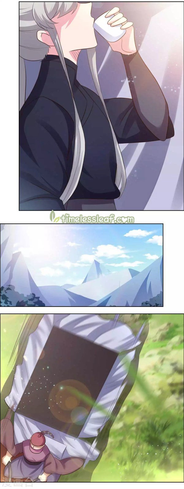 Page 5 of Chapter 208.5
