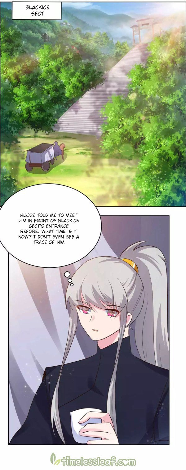 Page 7 of Chapter 208.5