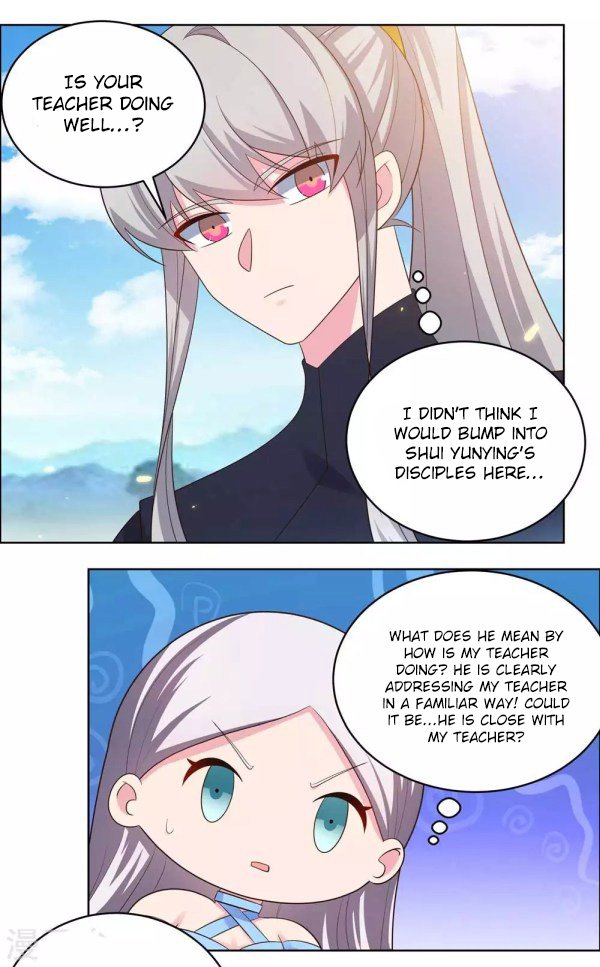 Page 1 of Chapter 208