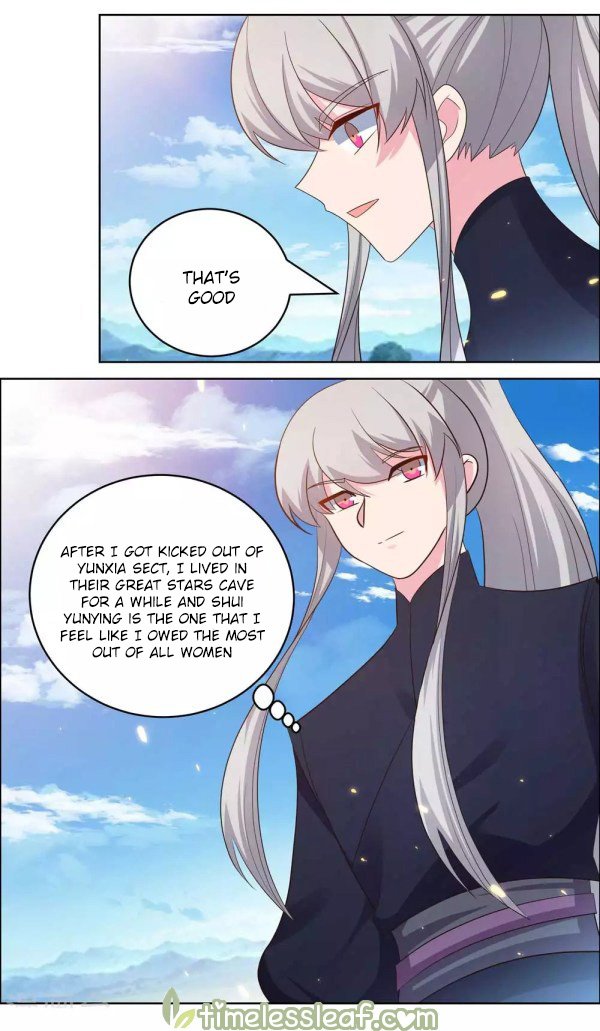 Page 3 of Chapter 208