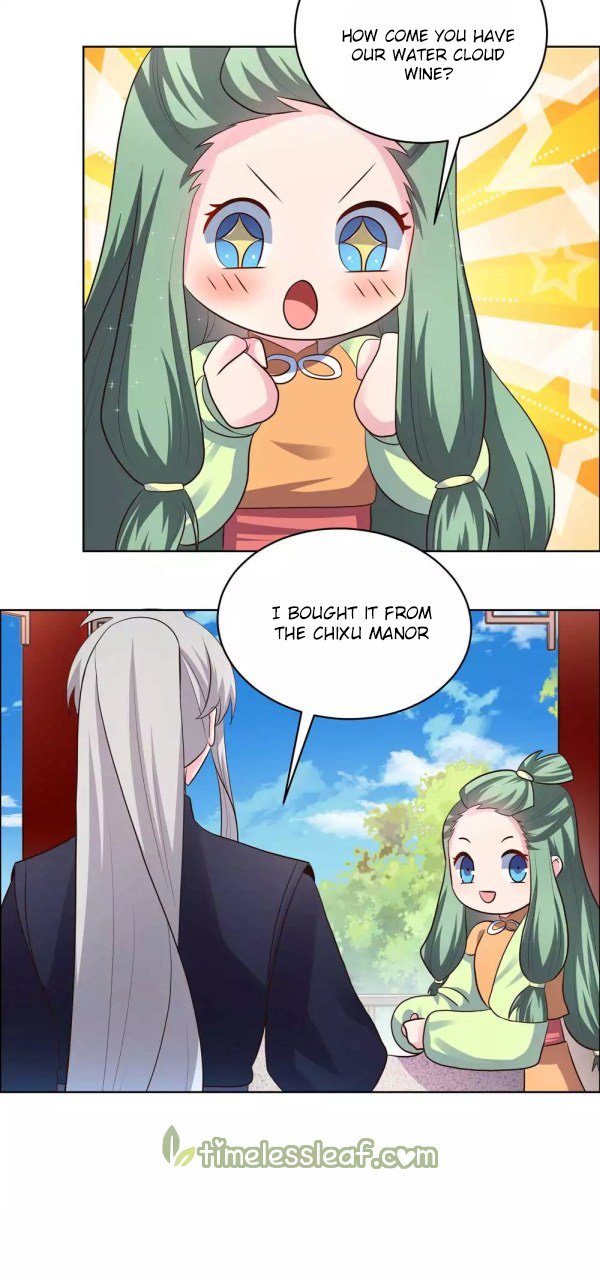 Page 2 of Chapter 209.5