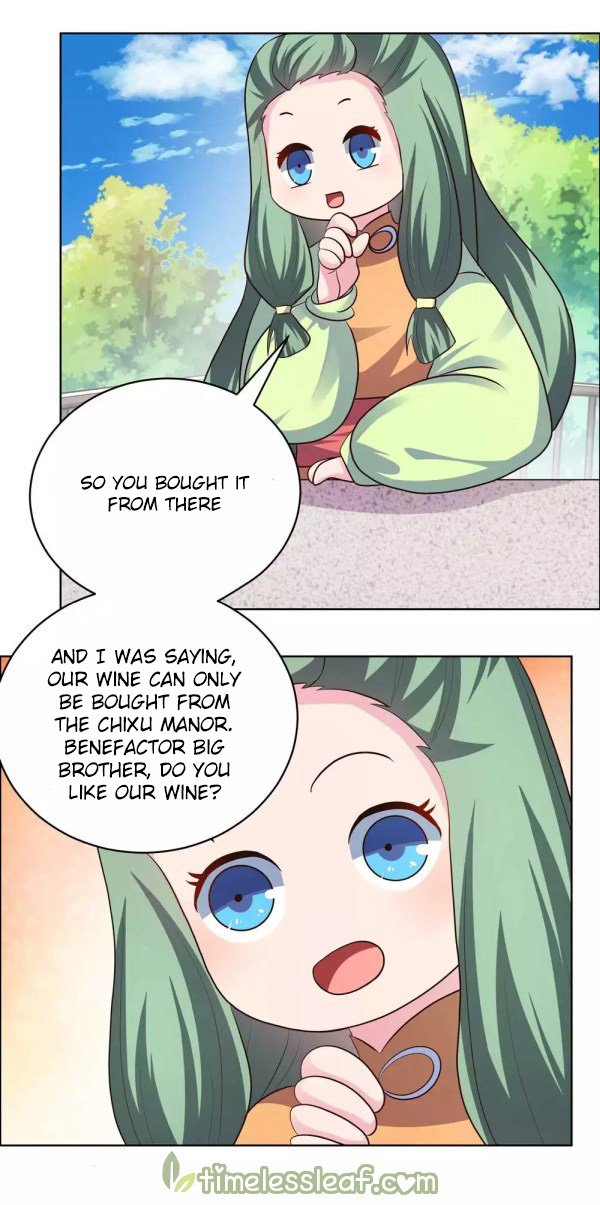Page 3 of Chapter 209.5