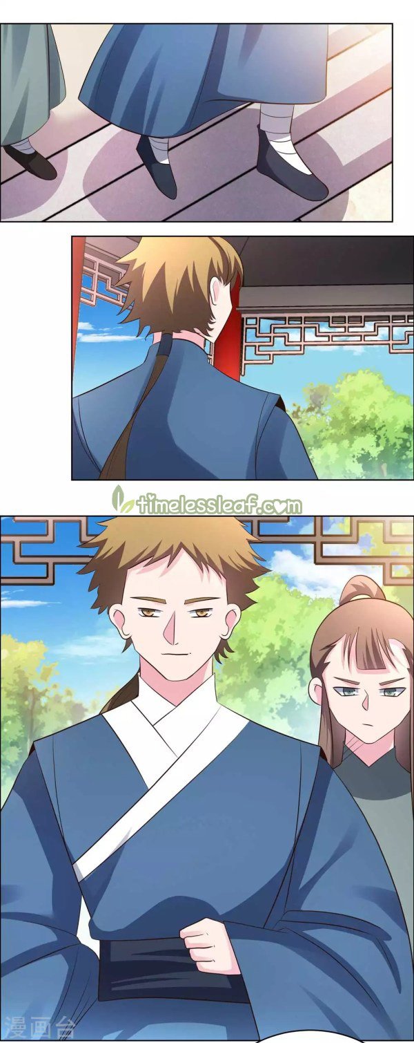 Page 5 of Chapter 209.5