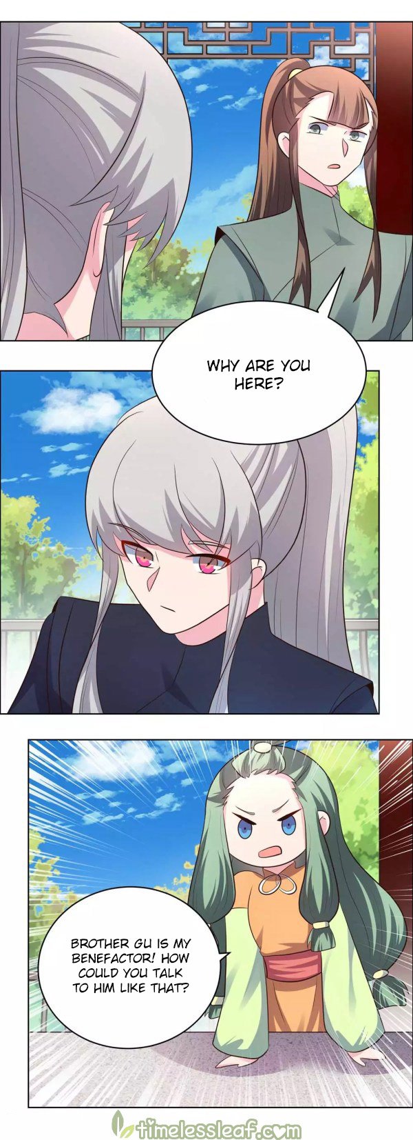 Page 8 of Chapter 209.5