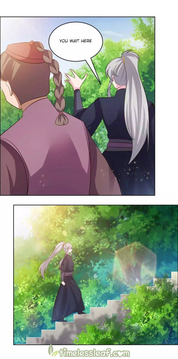 Page 1 of Chapter 209