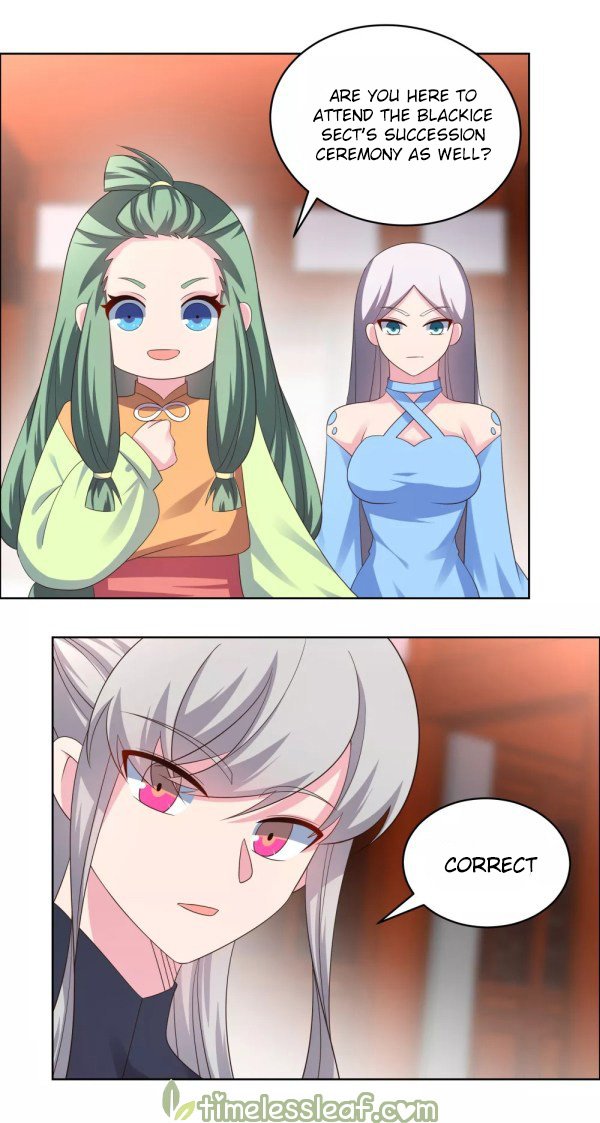 Page 4 of Chapter 209