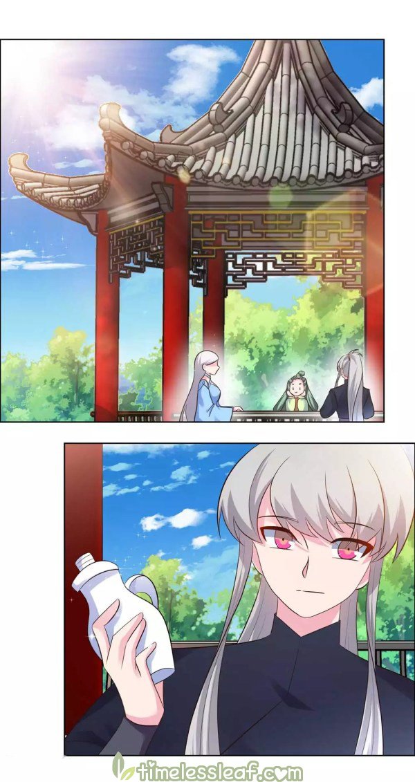 Page 8 of Chapter 209