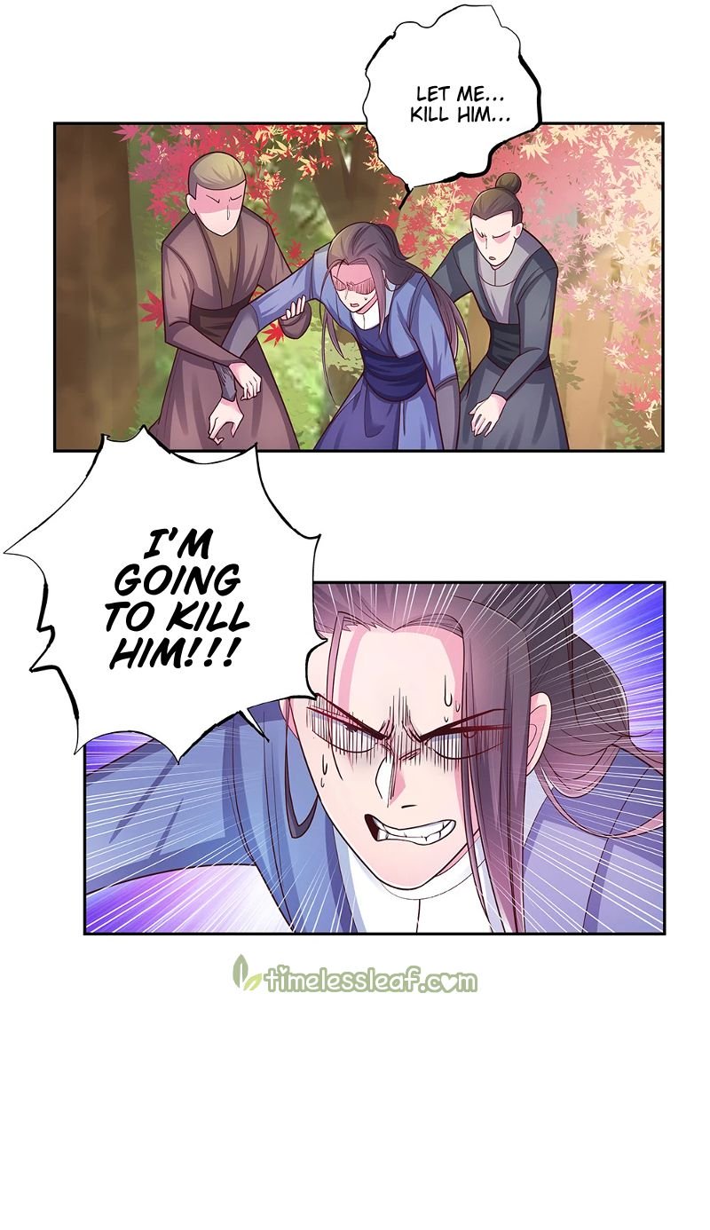Page 7 of Chapter 21.5