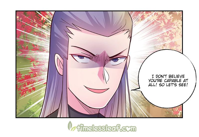 Page 12 of Chapter 21.5