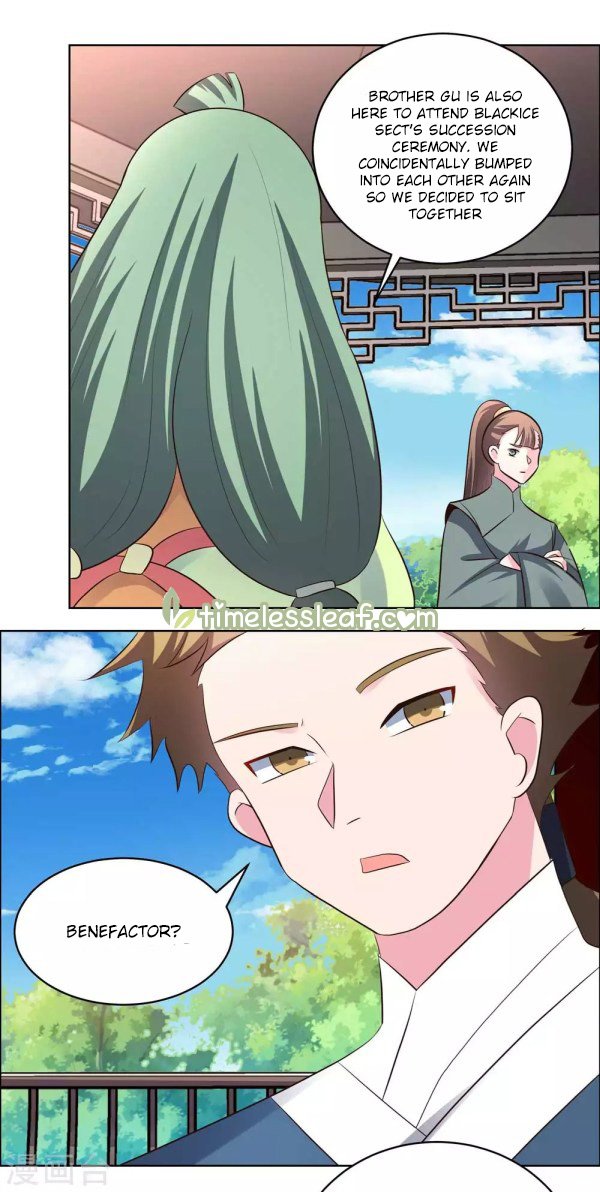 Page 1 of Chapter 210