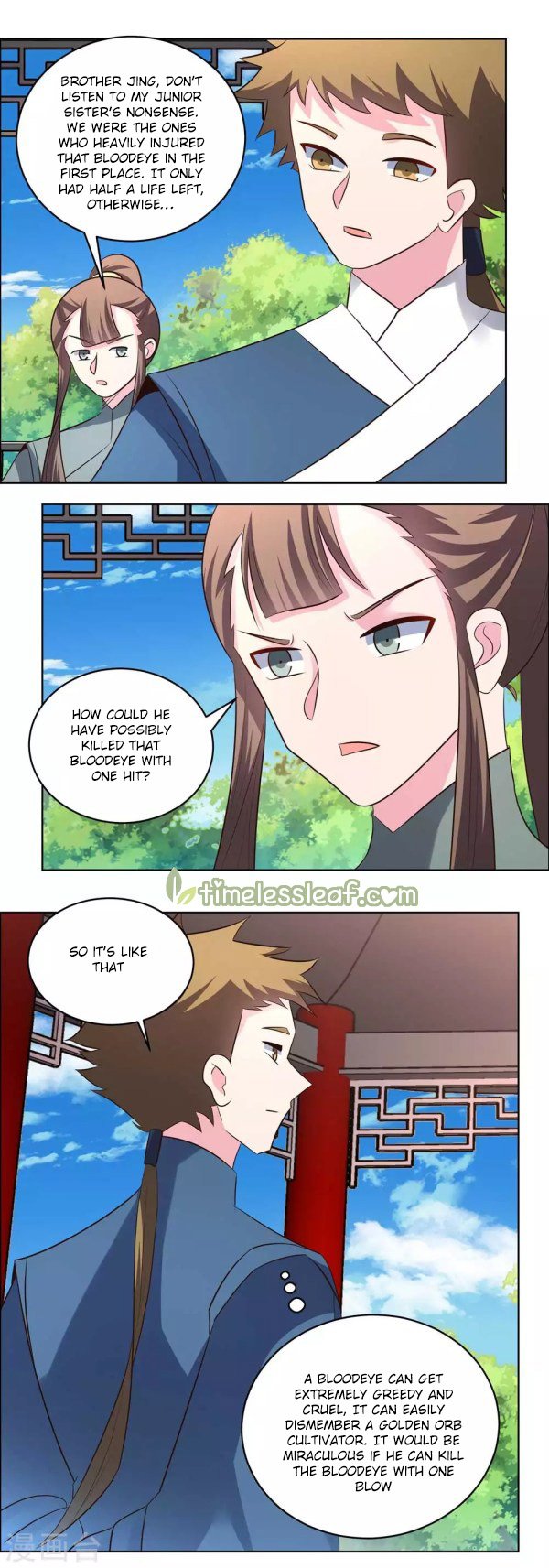 Page 3 of Chapter 210