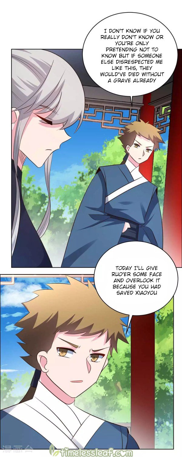 Page 1 of Chapter 210.5