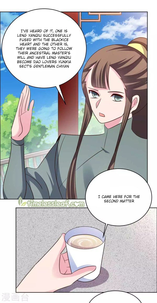 Page 7 of Chapter 210.5