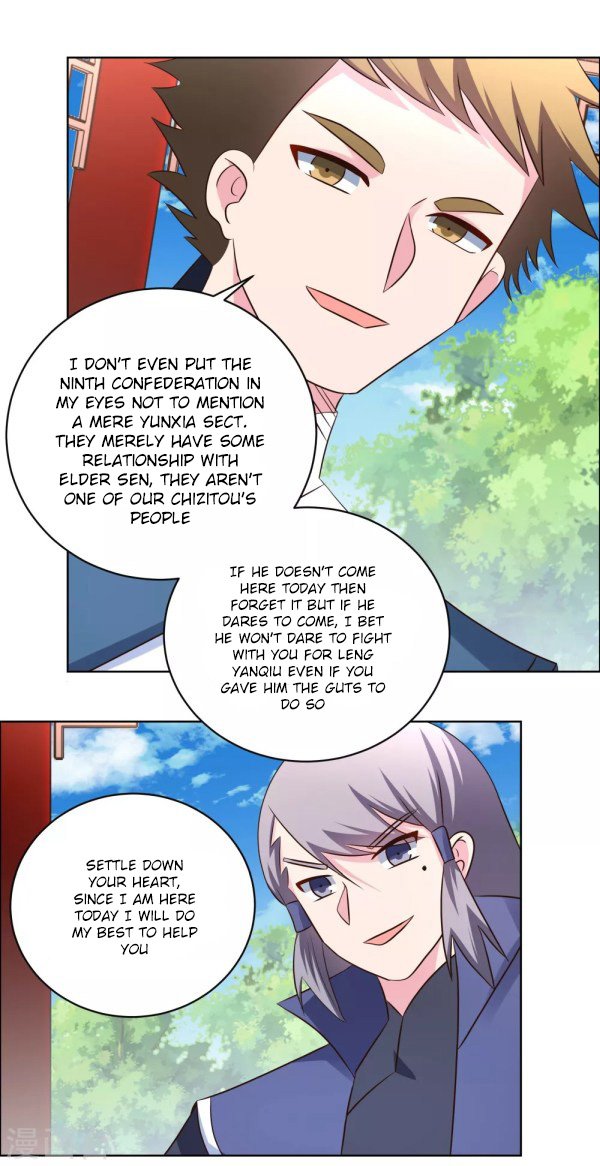Page 5 of Chapter 211.5