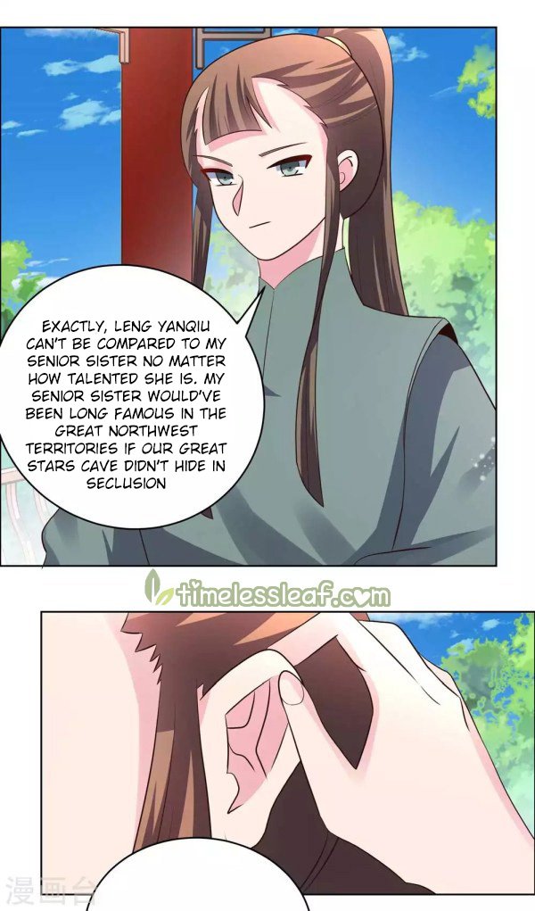 Page 3 of Chapter 211
