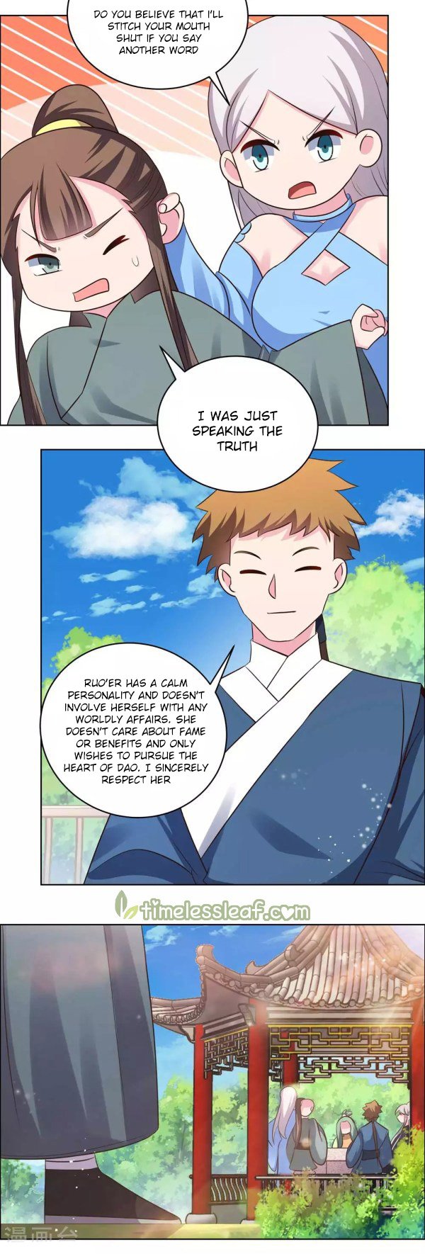 Page 4 of Chapter 211