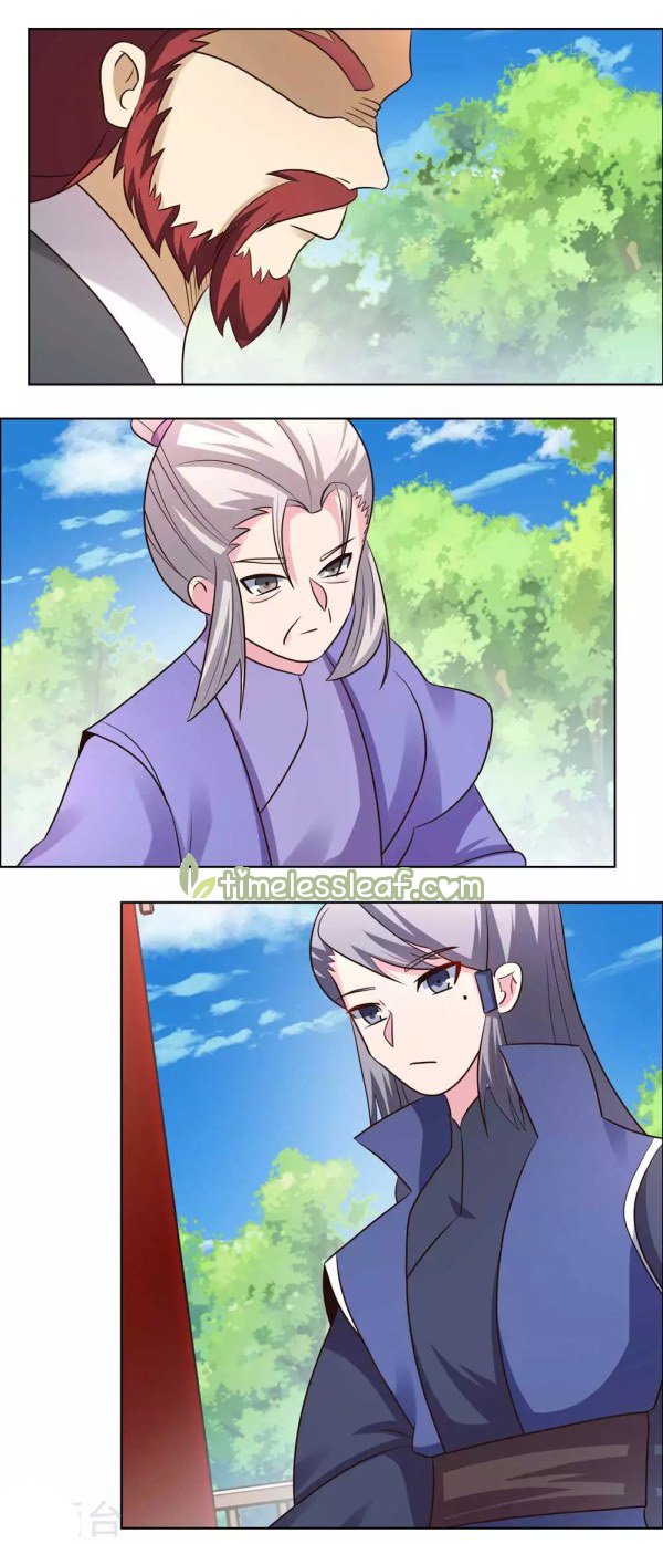 Page 5 of Chapter 211
