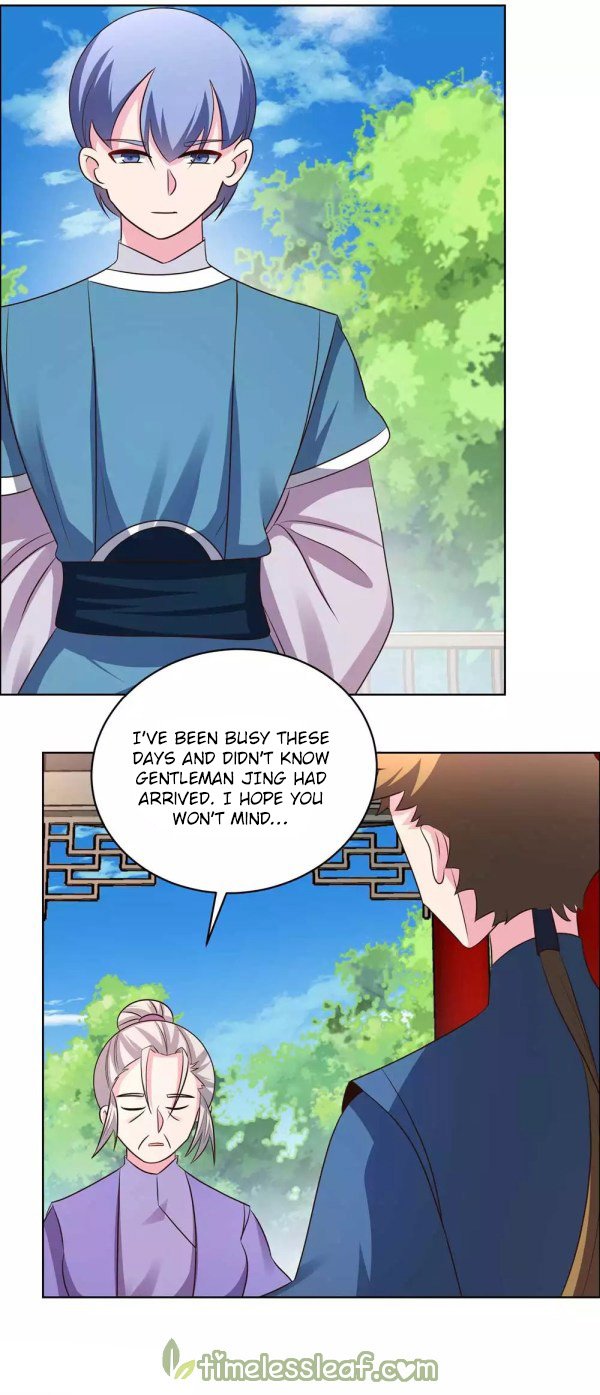 Page 6 of Chapter 211