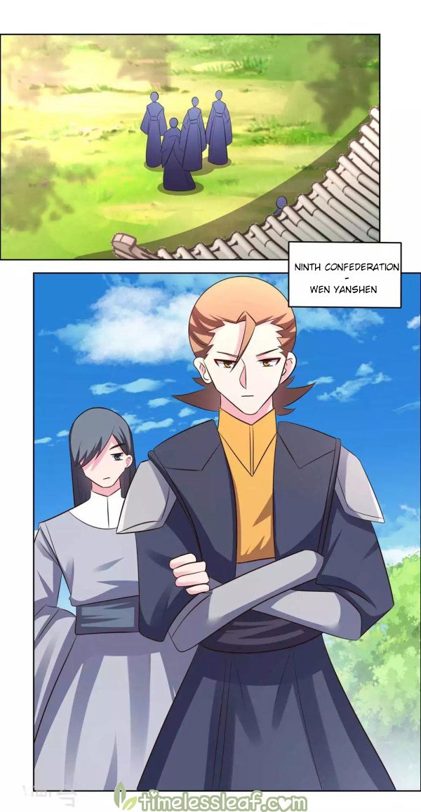 Page 1 of Chapter 212