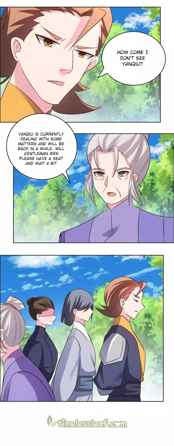 Page 2 of Chapter 212