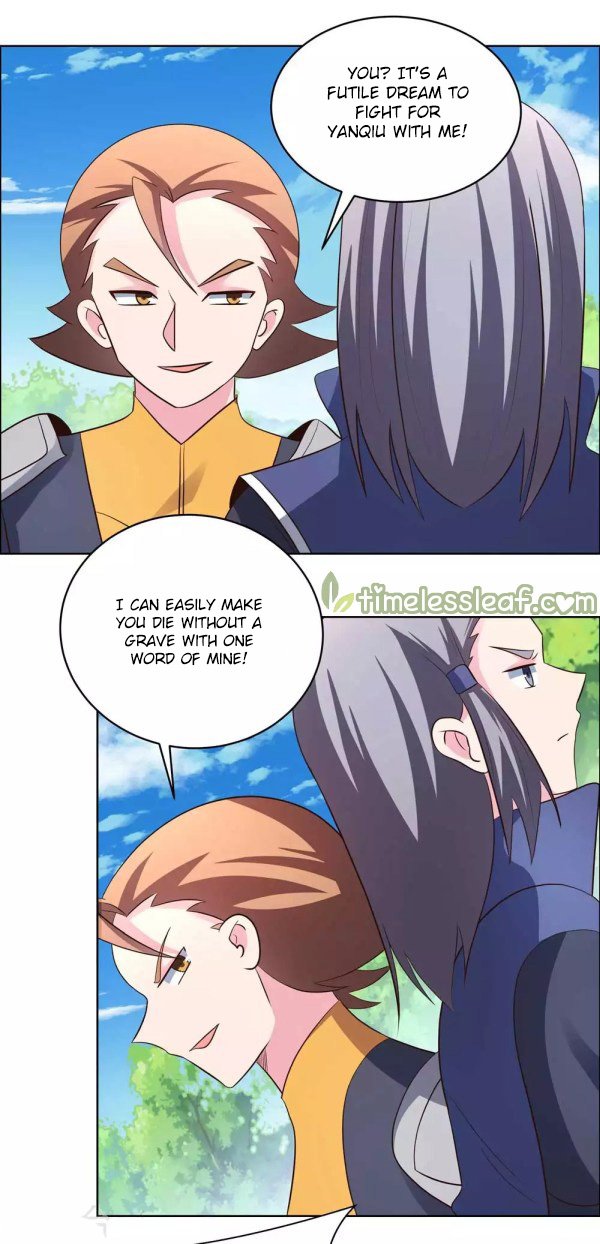 Page 5 of Chapter 212
