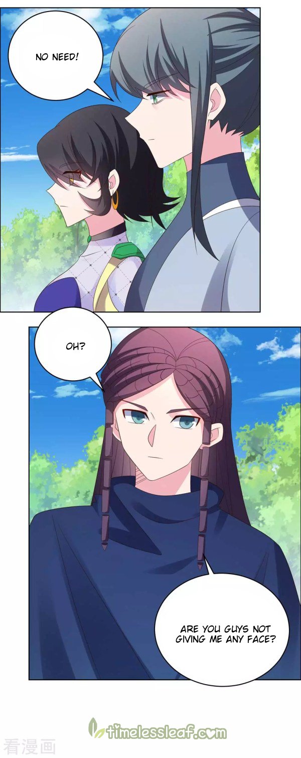Page 2 of Chapter 213.5