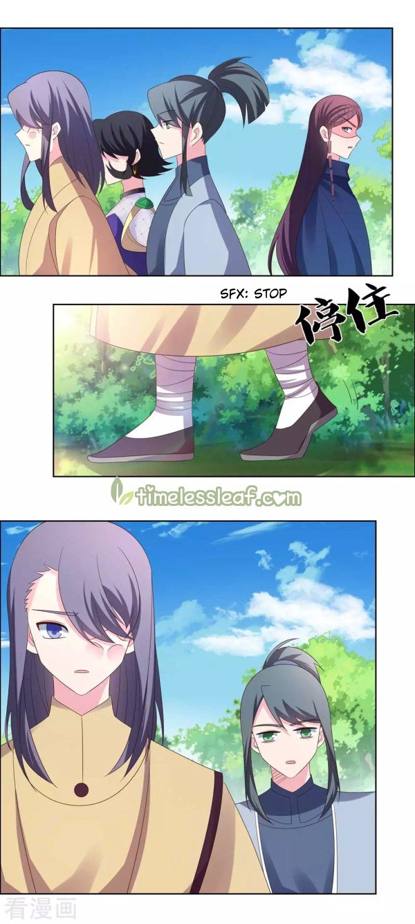 Page 3 of Chapter 213.5