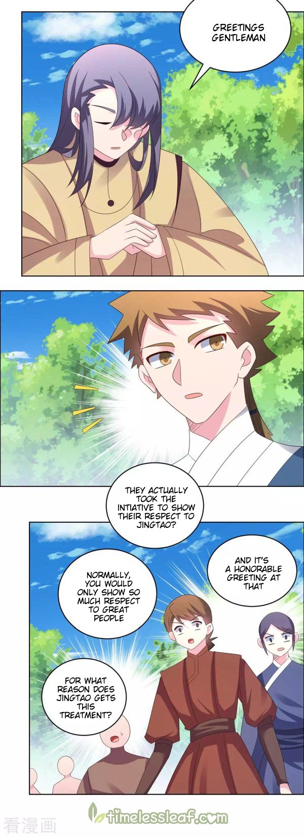 Page 6 of Chapter 213.5
