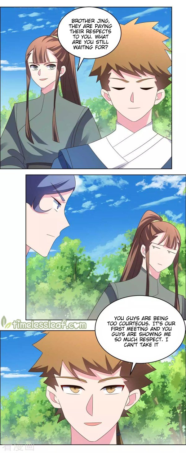 Page 7 of Chapter 213.5