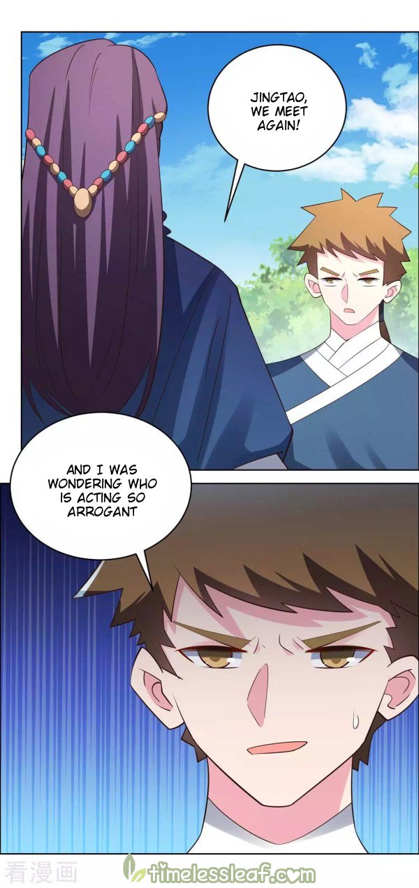 Page 3 of Chapter 213