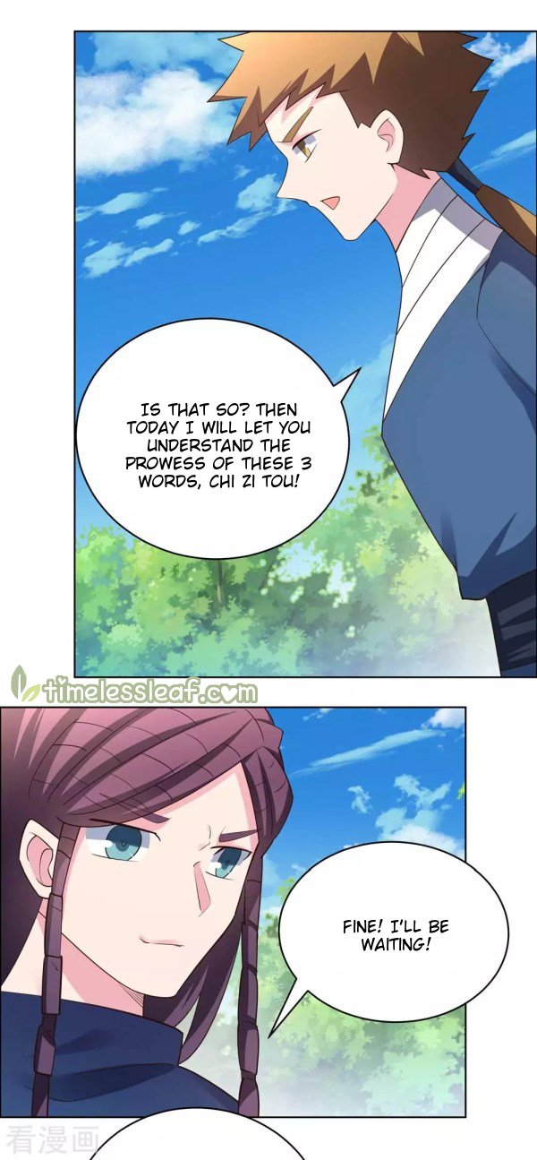 Page 5 of Chapter 213
