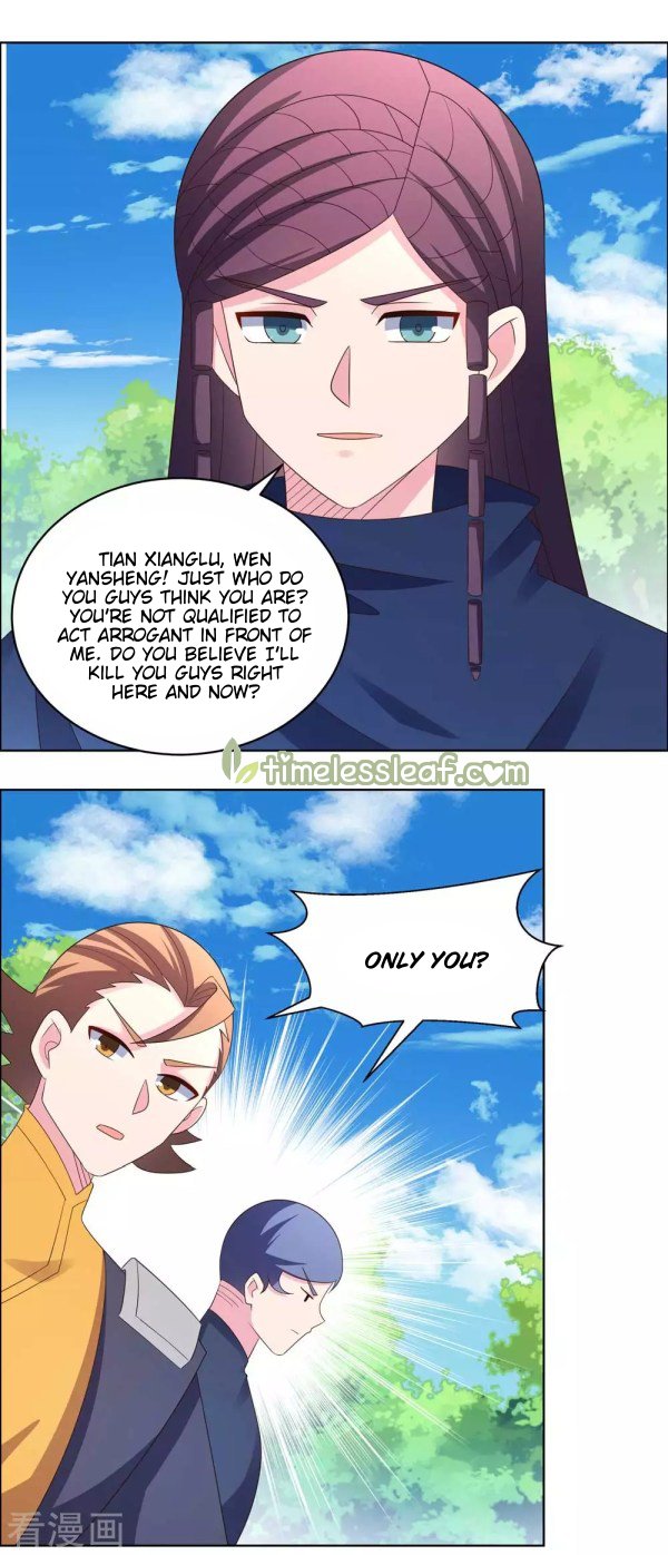 Page 7 of Chapter 213