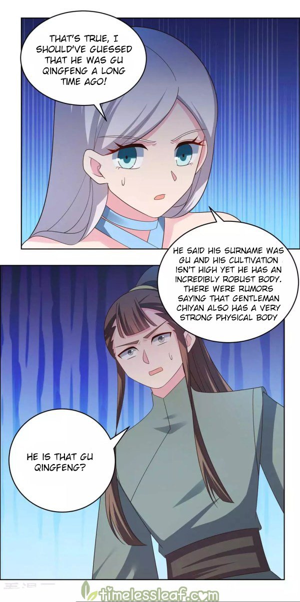 Page 1 of Chapter 214.5