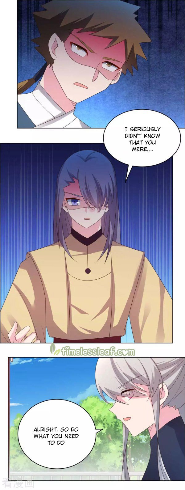 Page 2 of Chapter 214.5