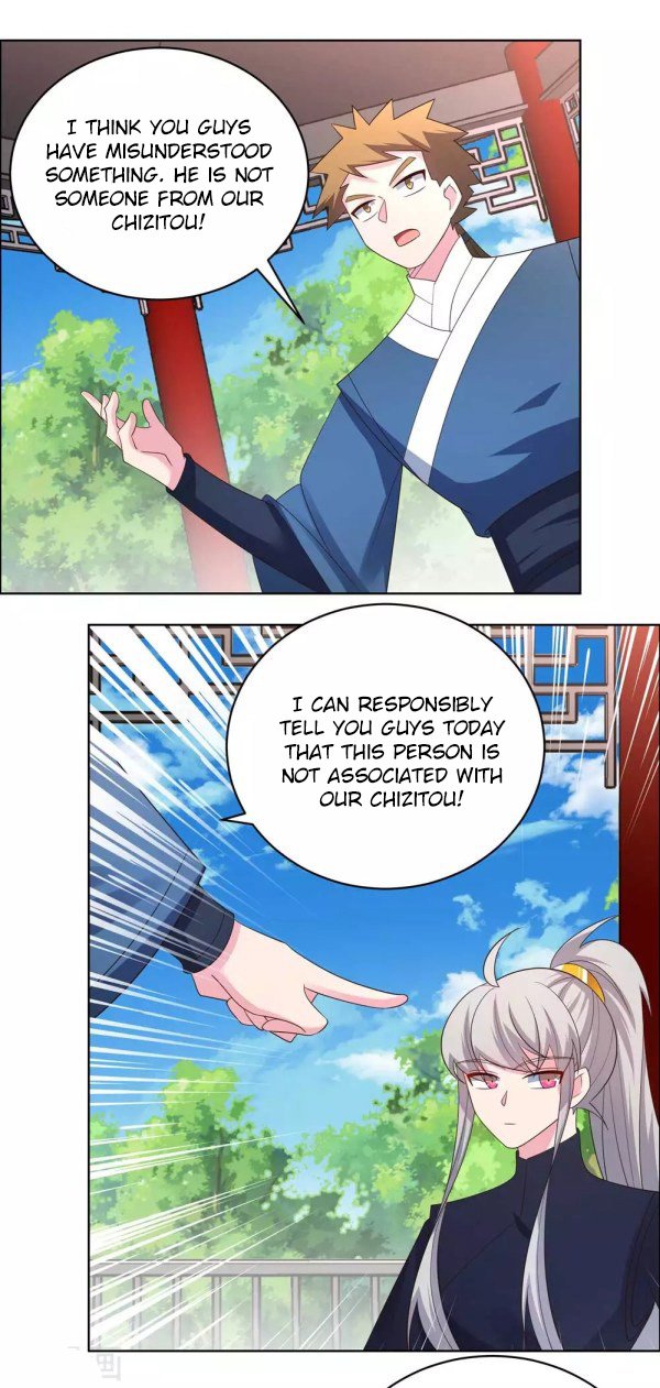 Page 3 of Chapter 214.5
