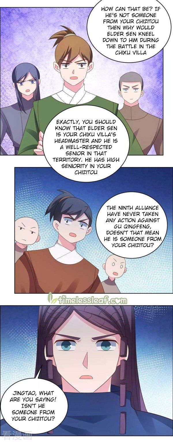 Page 4 of Chapter 214.5