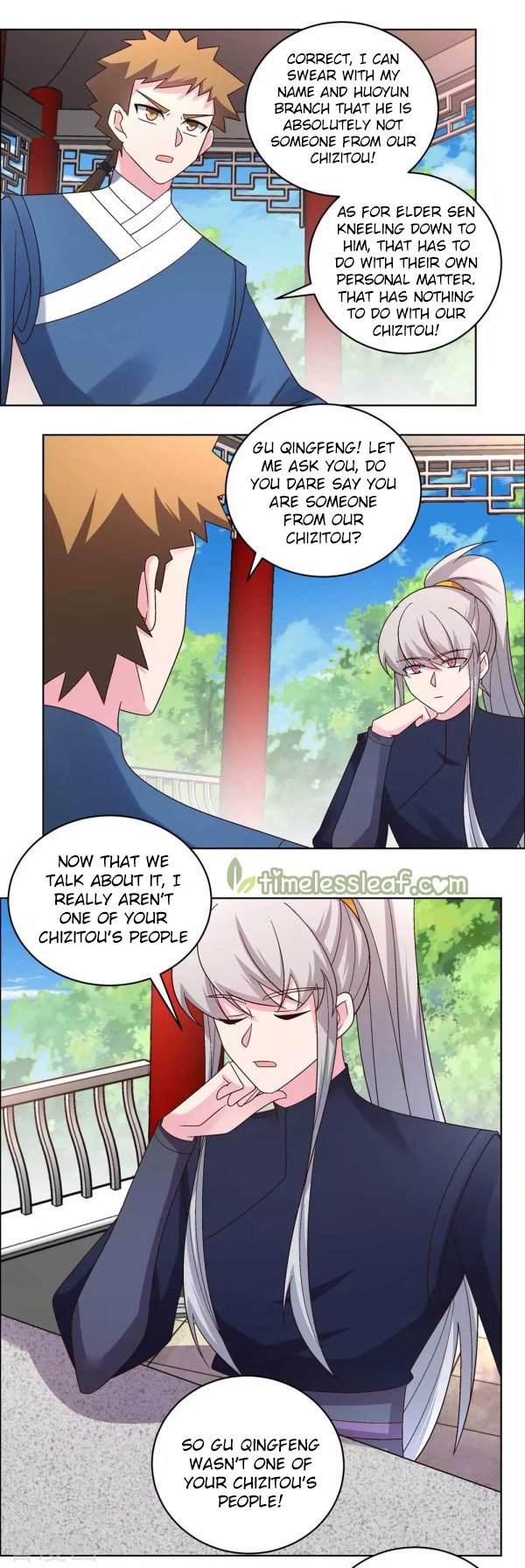 Page 5 of Chapter 214.5