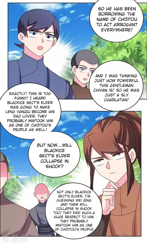 Page 6 of Chapter 214.5