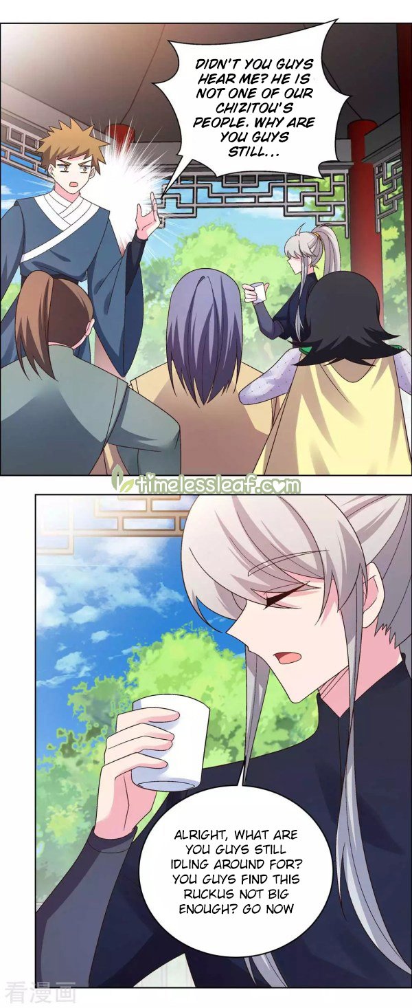 Page 7 of Chapter 214.5