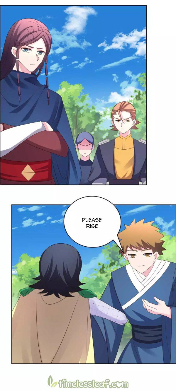 Page 1 of Chapter 214