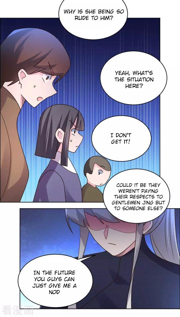 Page 3 of Chapter 214