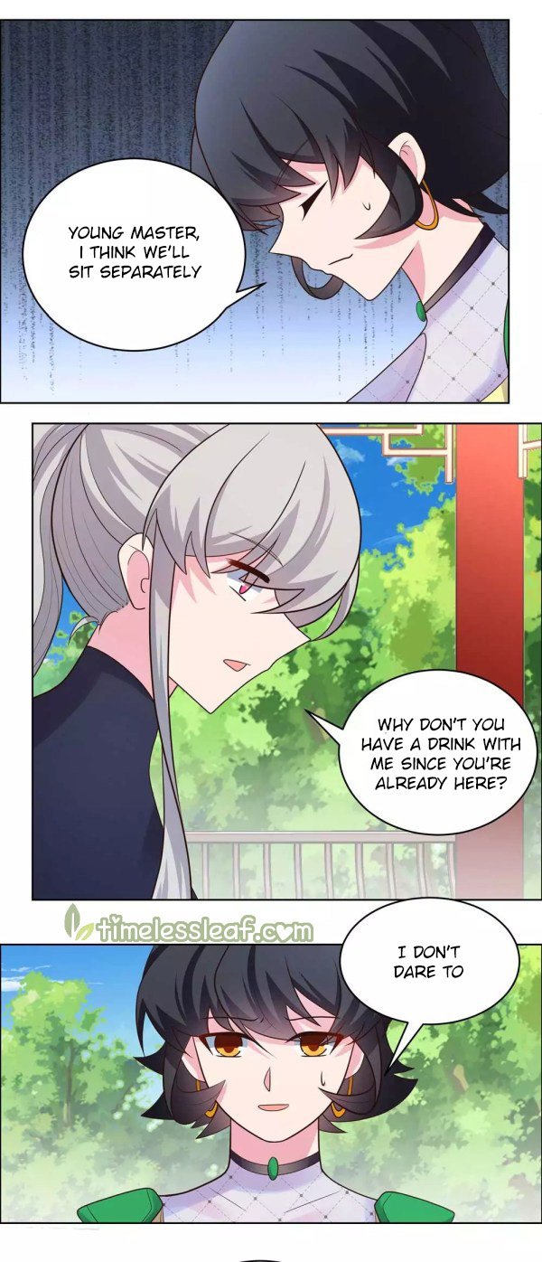 Page 5 of Chapter 214